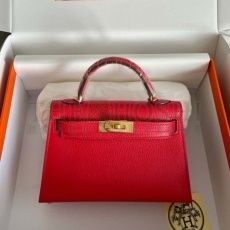 H**me5 Kelly II Bags Master Quality