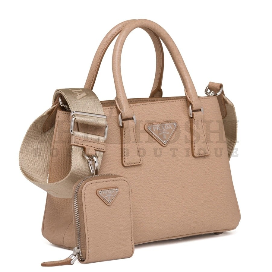 Pra*a Galleria Mini Bag In Beige Saffiano Leather Master Quality