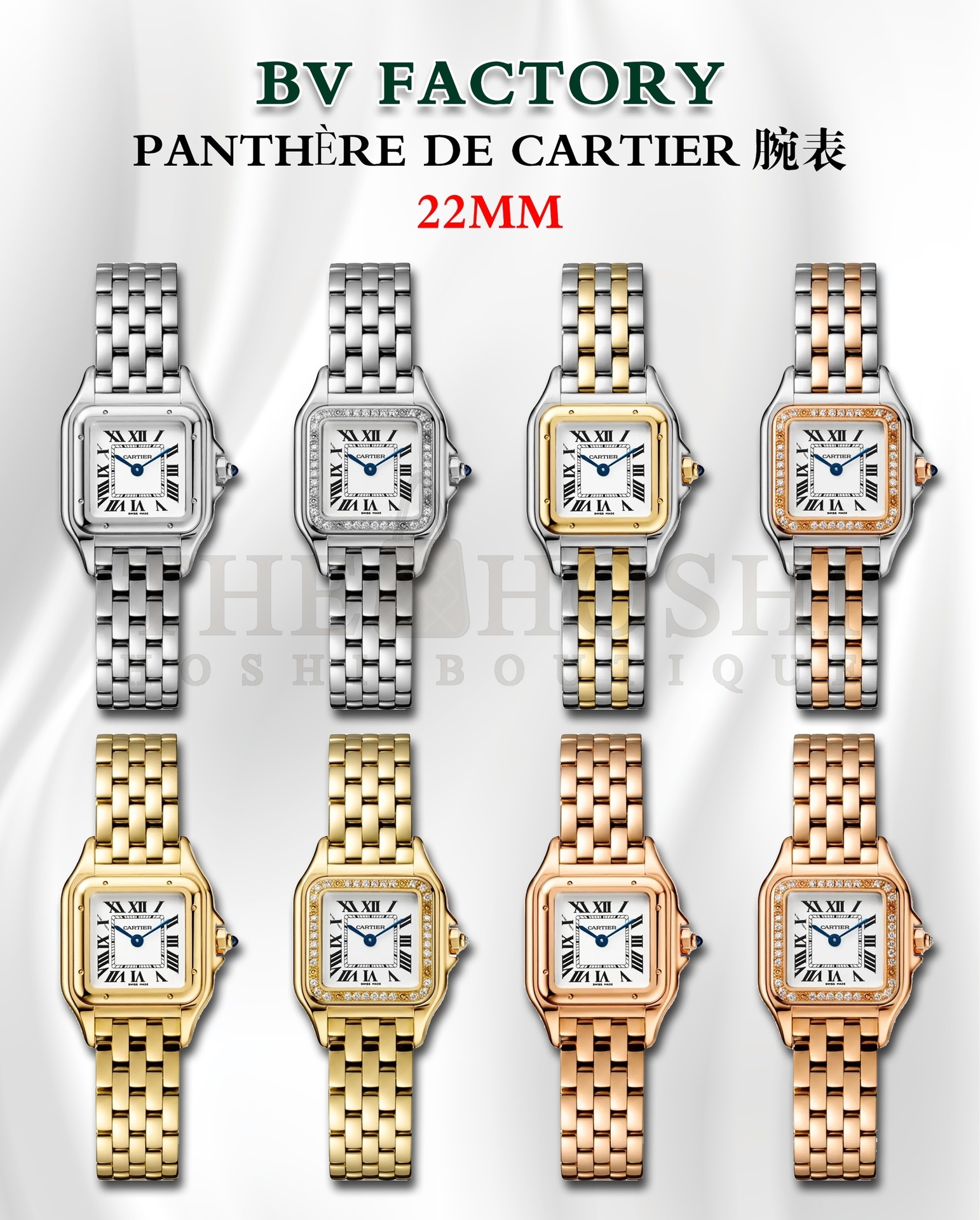 PANTHÈRE DE Ca*t1er WATCH, SMALL MODEL SIZE:22 mm Master Quality