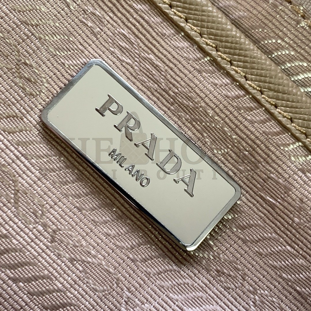 Pra*a Shoulder Bag with Flap in Beige Re-Nylon Master Quality