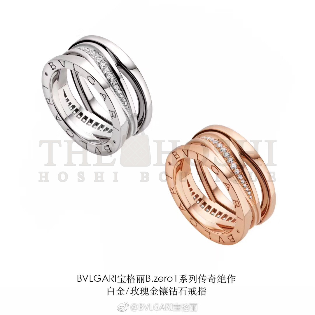 Bv1g*ai B.ZERO1 RING,Two Color Master Quality