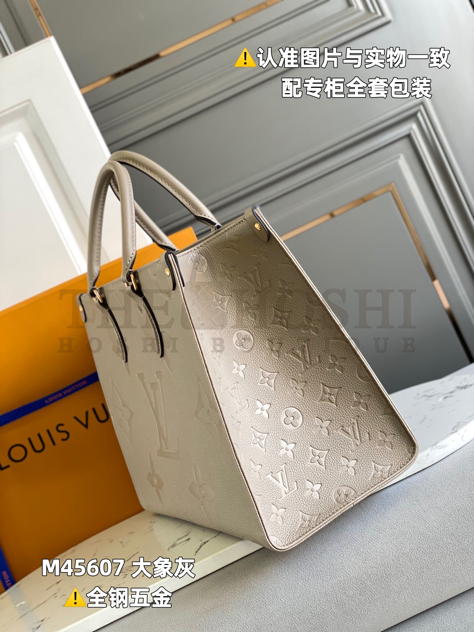 L0vis Vvtt0n LV Women Onthego MM Tote Bag Monogram Embossed Grained Cowhide M45607 Master Quality