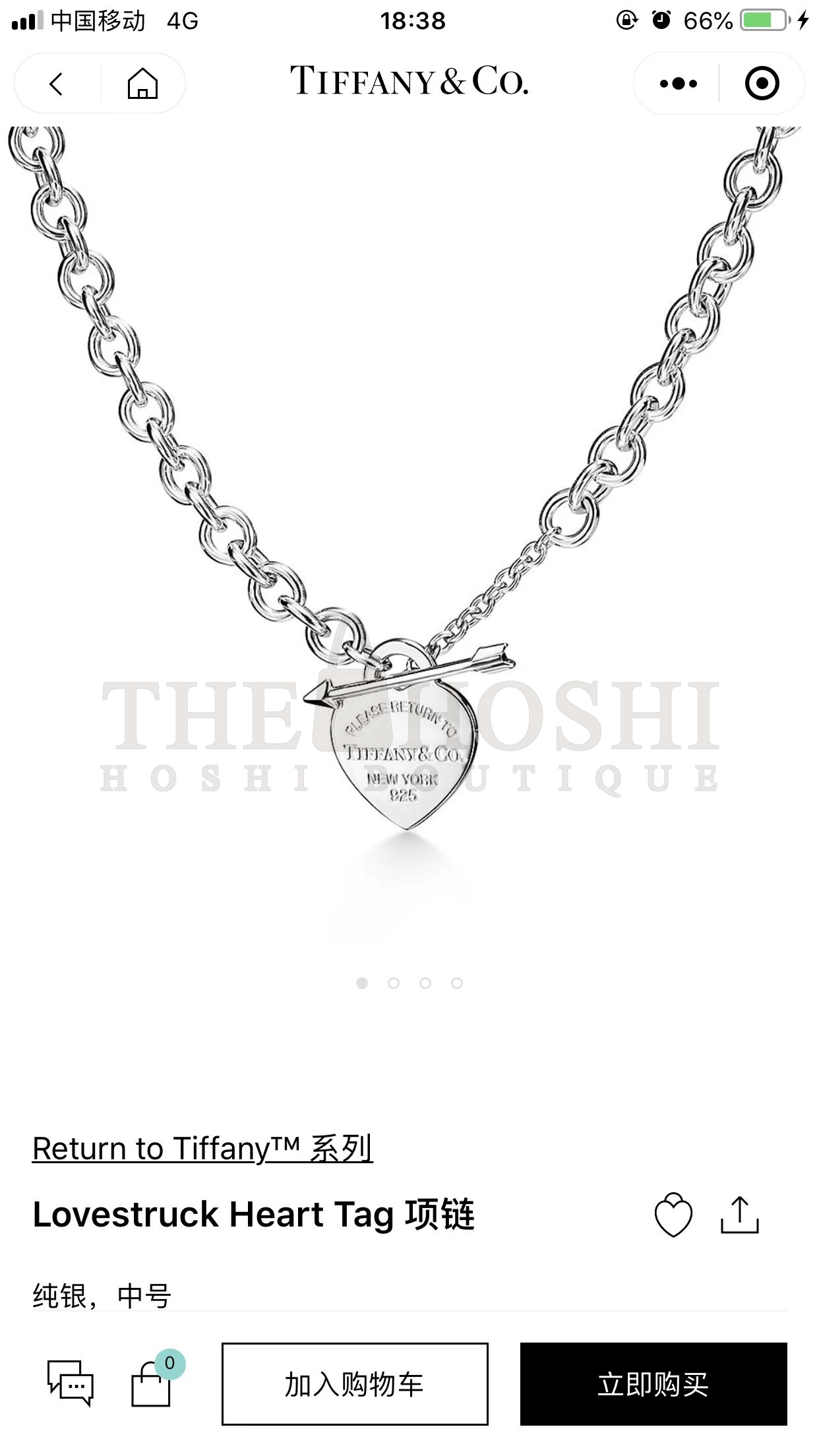 T*f*ny New Large Heart Arrow Chunky Necklace Bracelet Master Quality