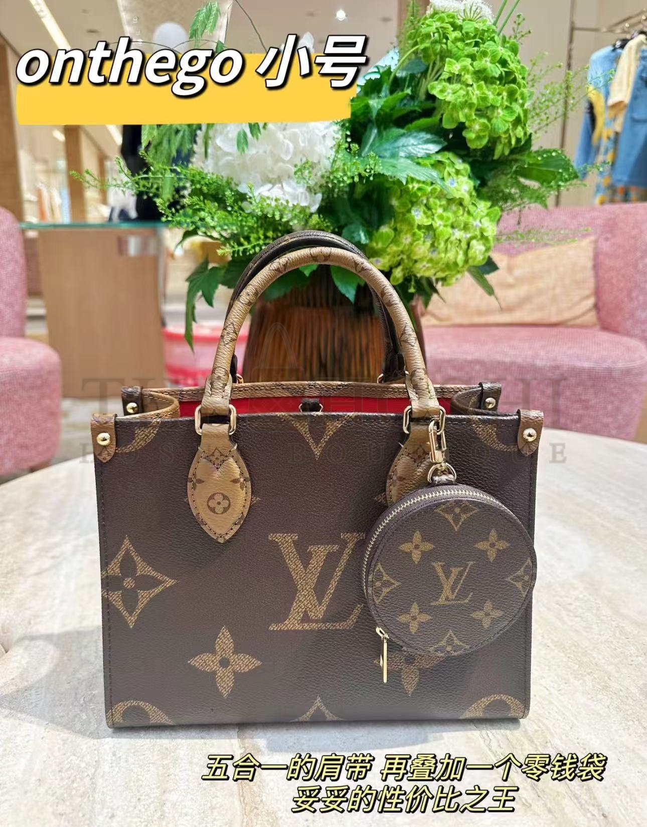 L0vis Vvtt0n Onthego Women LV Tote Bag in Monogram Giant Canvas-Brown Master Quality