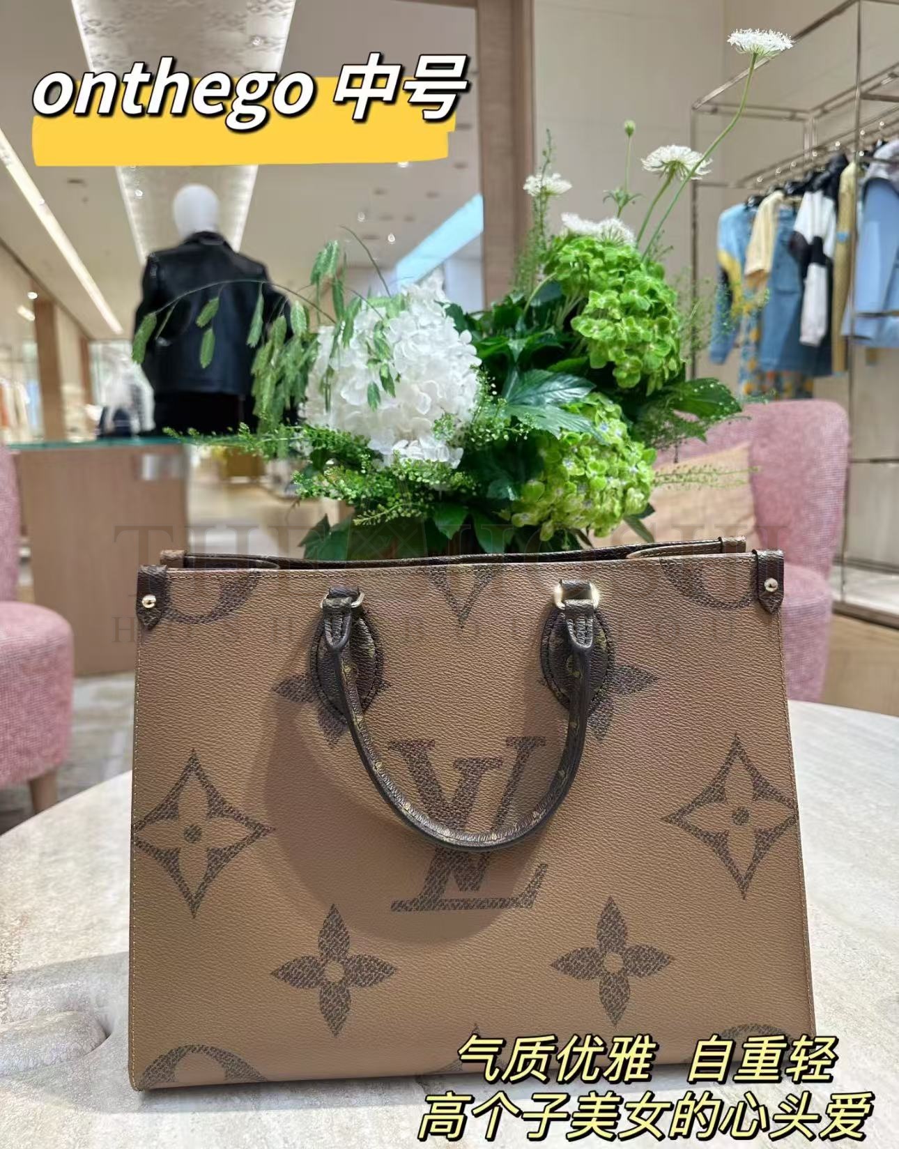 L0vis Vvtt0n Onthego Women LV Tote Bag in Monogram Giant Canvas-Brown Master Quality