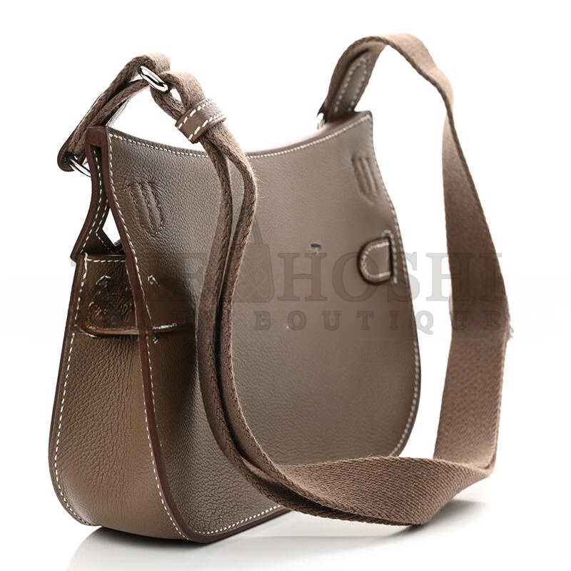 H**me5 EVERCOLOR MINI JYPSIERE ETOUPE (23*17*5cm) Master Quality