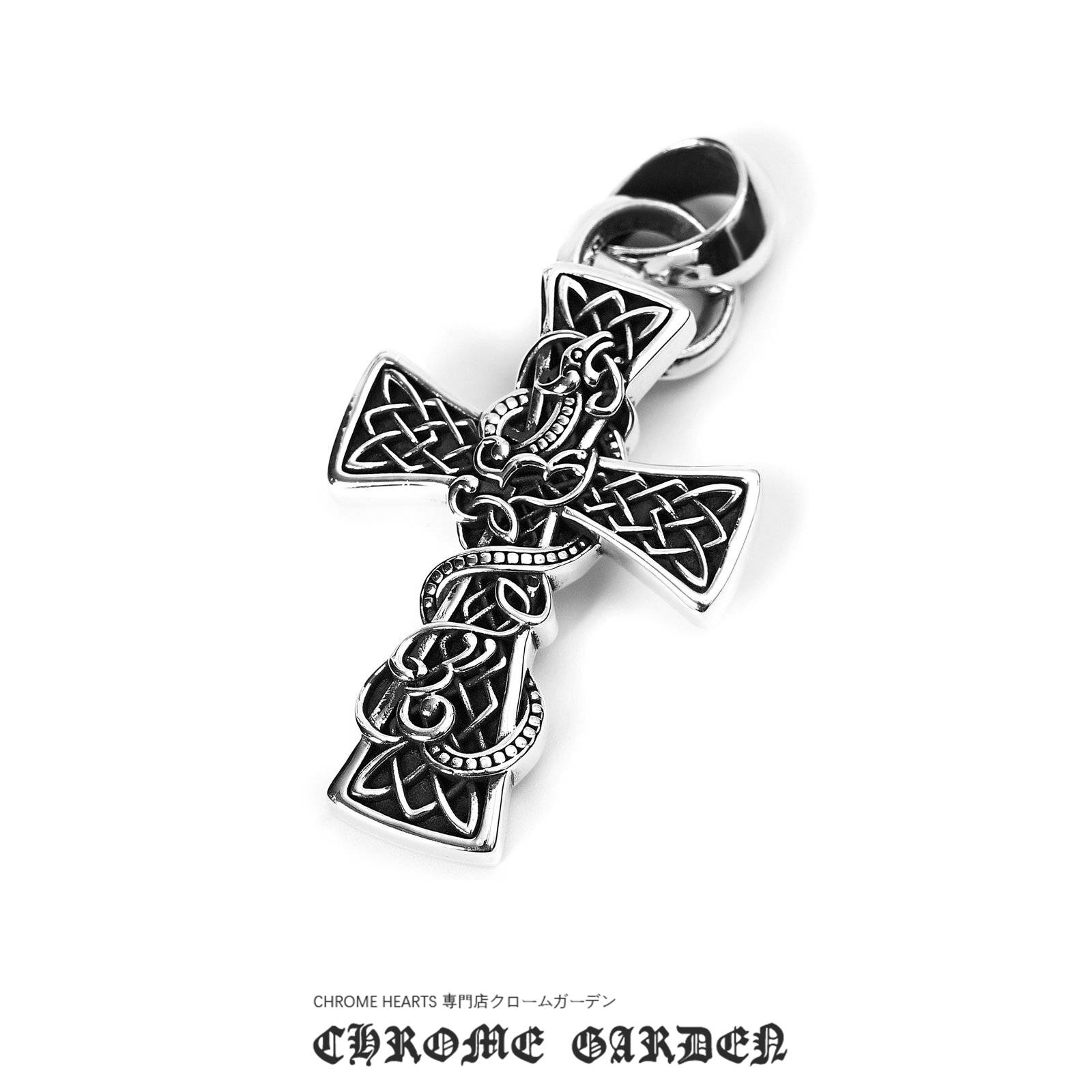 Ch*0me He**ts CELTIC CROSS PENDANT(Pendant Only) Master Quality