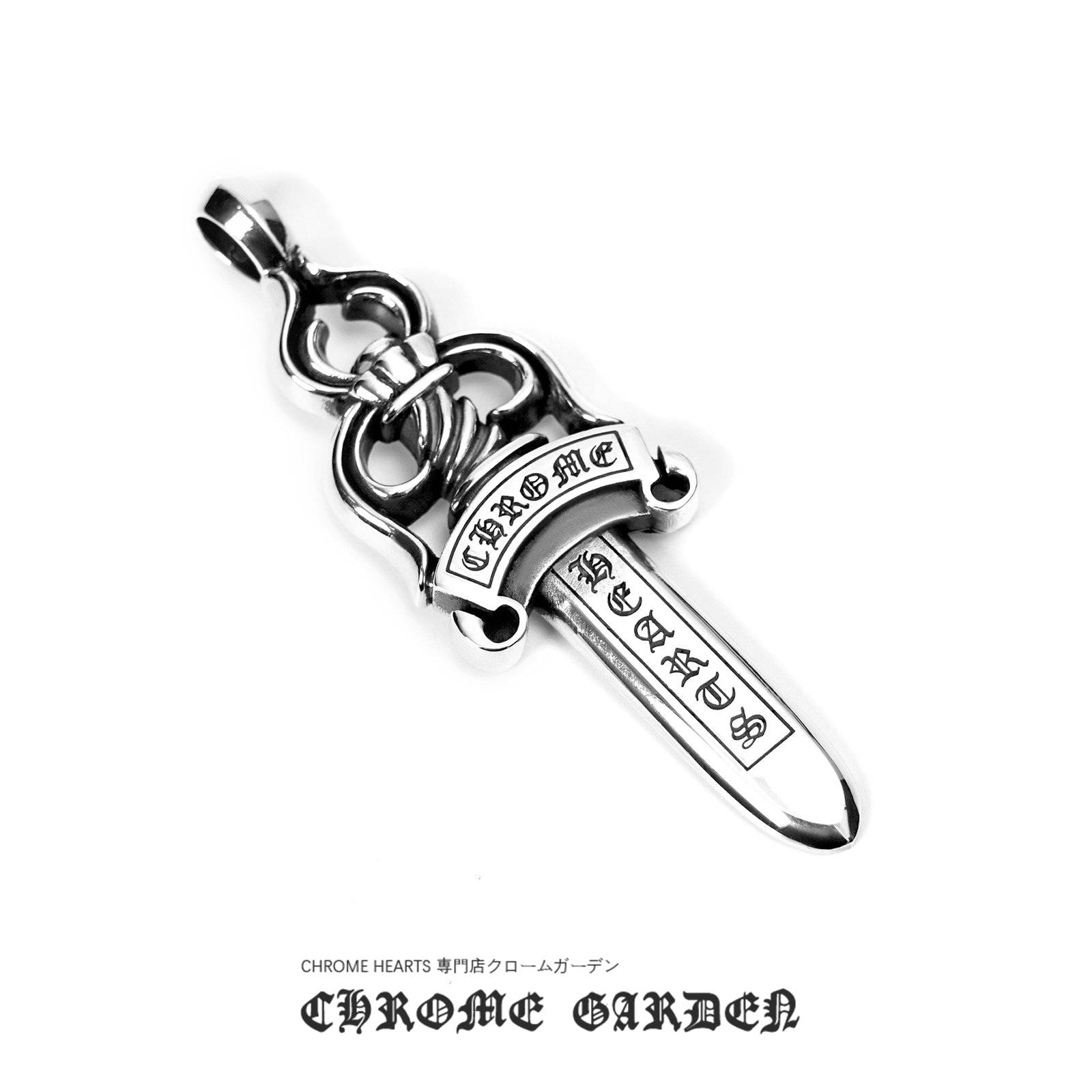 Ch*0me He**ts DOUBLE DAGGER PENDANT(Pendant Only) Master Quality